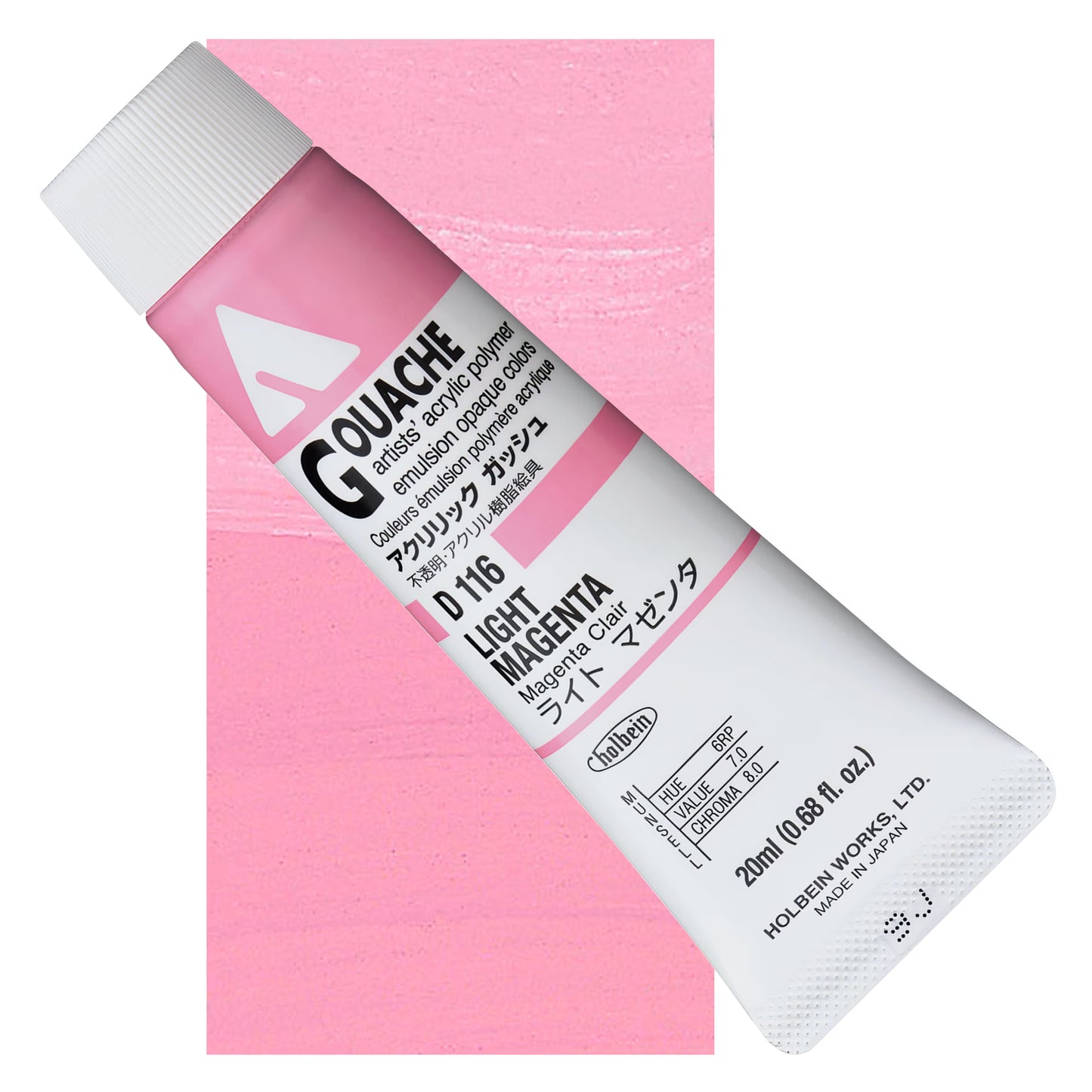 HOLBEIN ACRYLIC GOUACHE 20ML TUBES