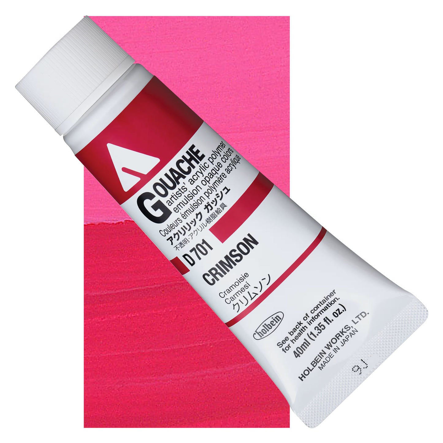 HOLBEIN ACRYLIC GOUACHE 20ML TUBES