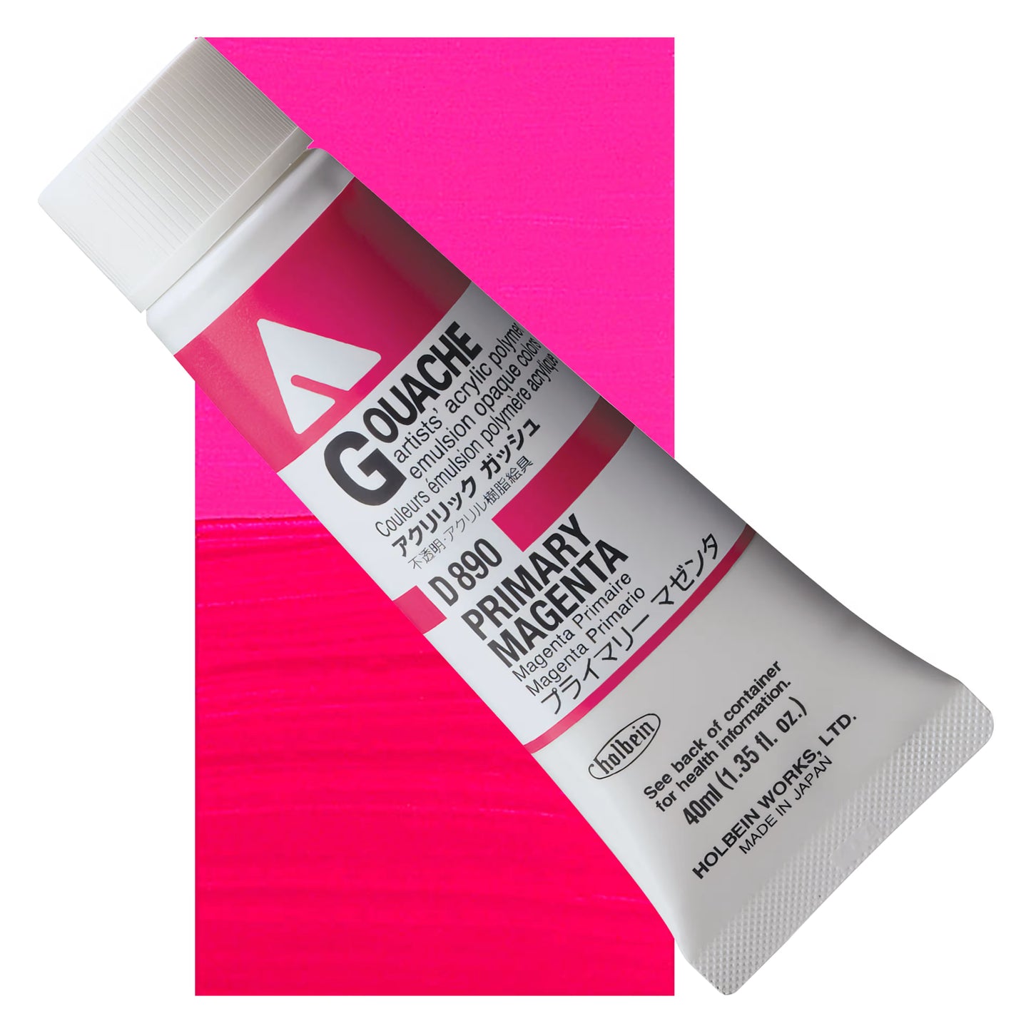 HOLBEIN ACRYLIC GOUACHE 20ML TUBES