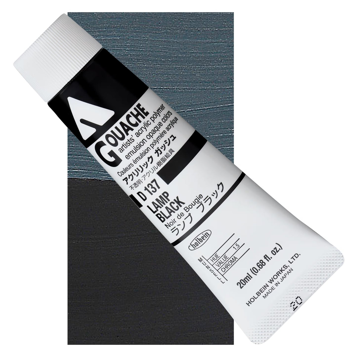 HOLBEIN ACRYLIC GOUACHE 20ML TUBES