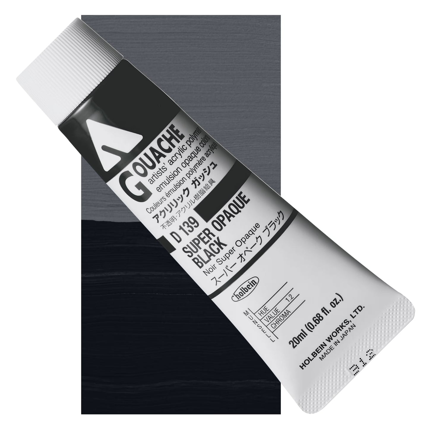 HOLBEIN ACRYLIC GOUACHE 20ML TUBES