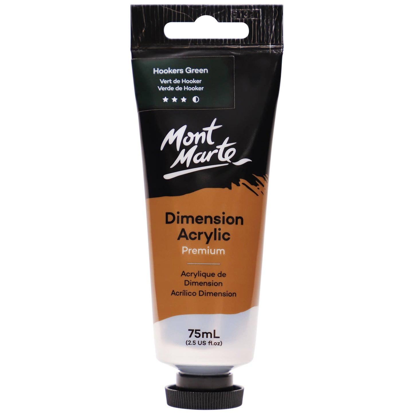 Mont Marte Dimension Acrylic Premium 75ml (2.5 US fl. oz.) Tube
