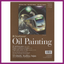 STRATHMORE OIL PAINTING PAD