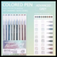 LANGUO FINEPOINT 9 GEL PEN SET - 1MM
