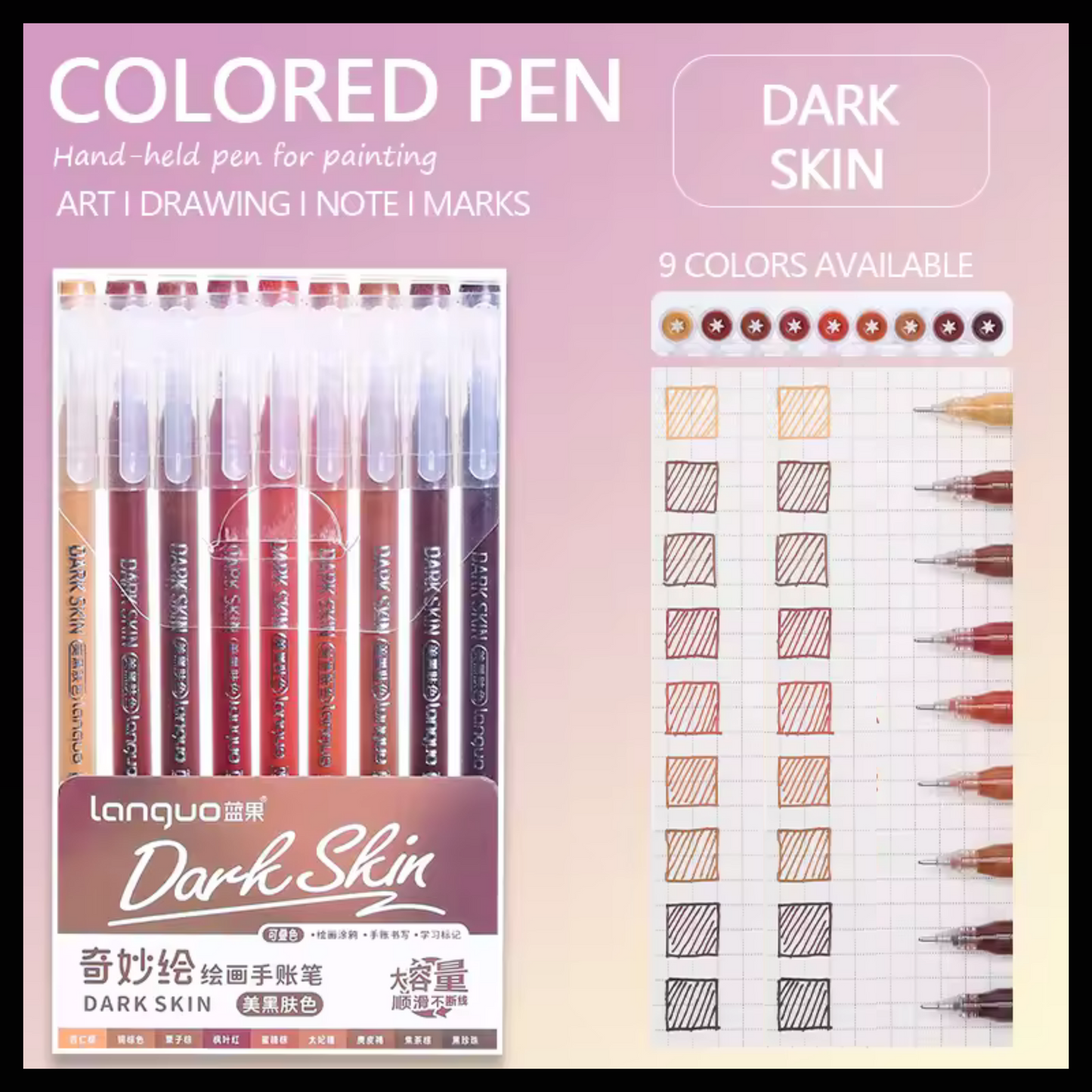 LANGUO FINEPOINT 9 GEL PEN SET - 1MM