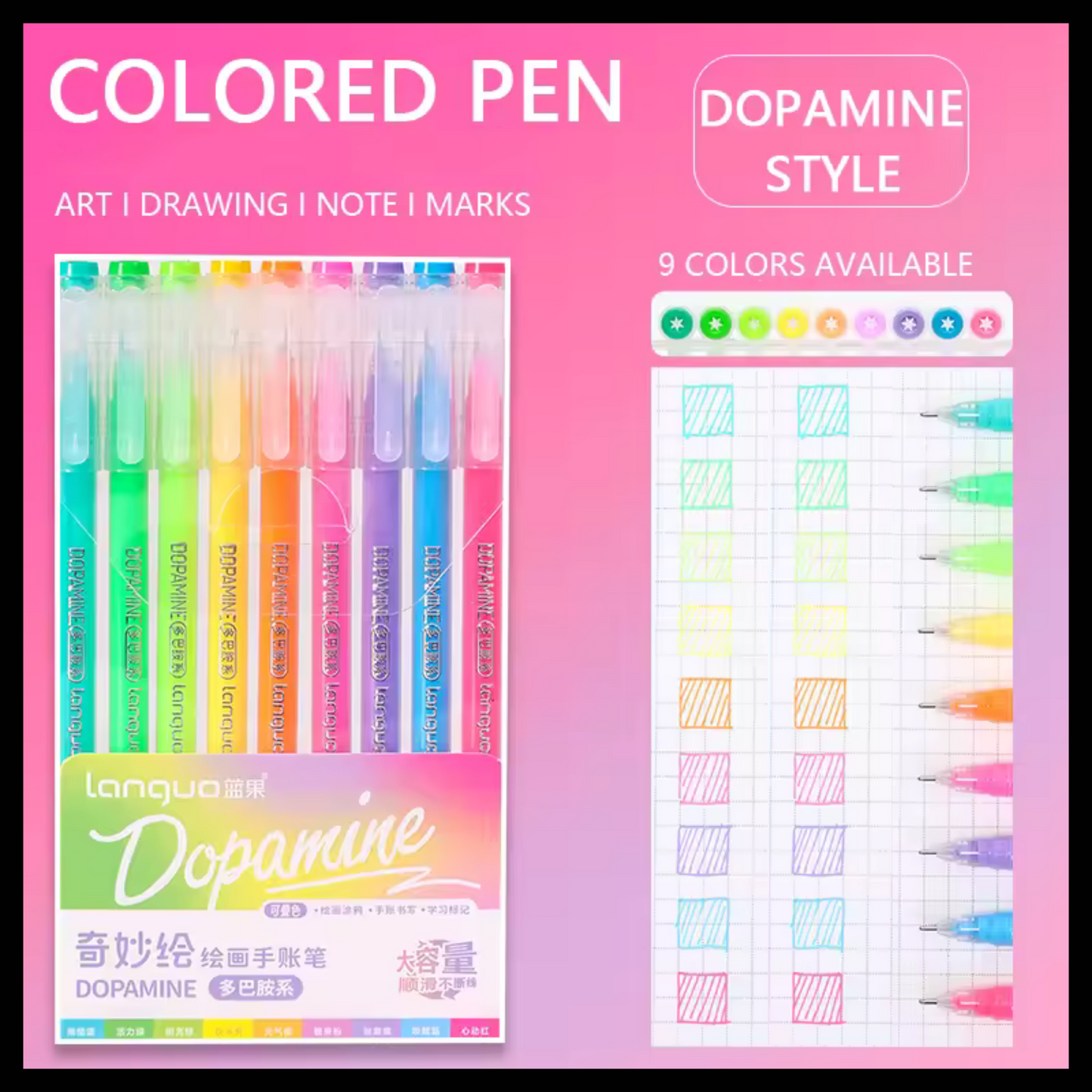 LANGUO FINEPOINT 9 GEL PEN SET - 1MM