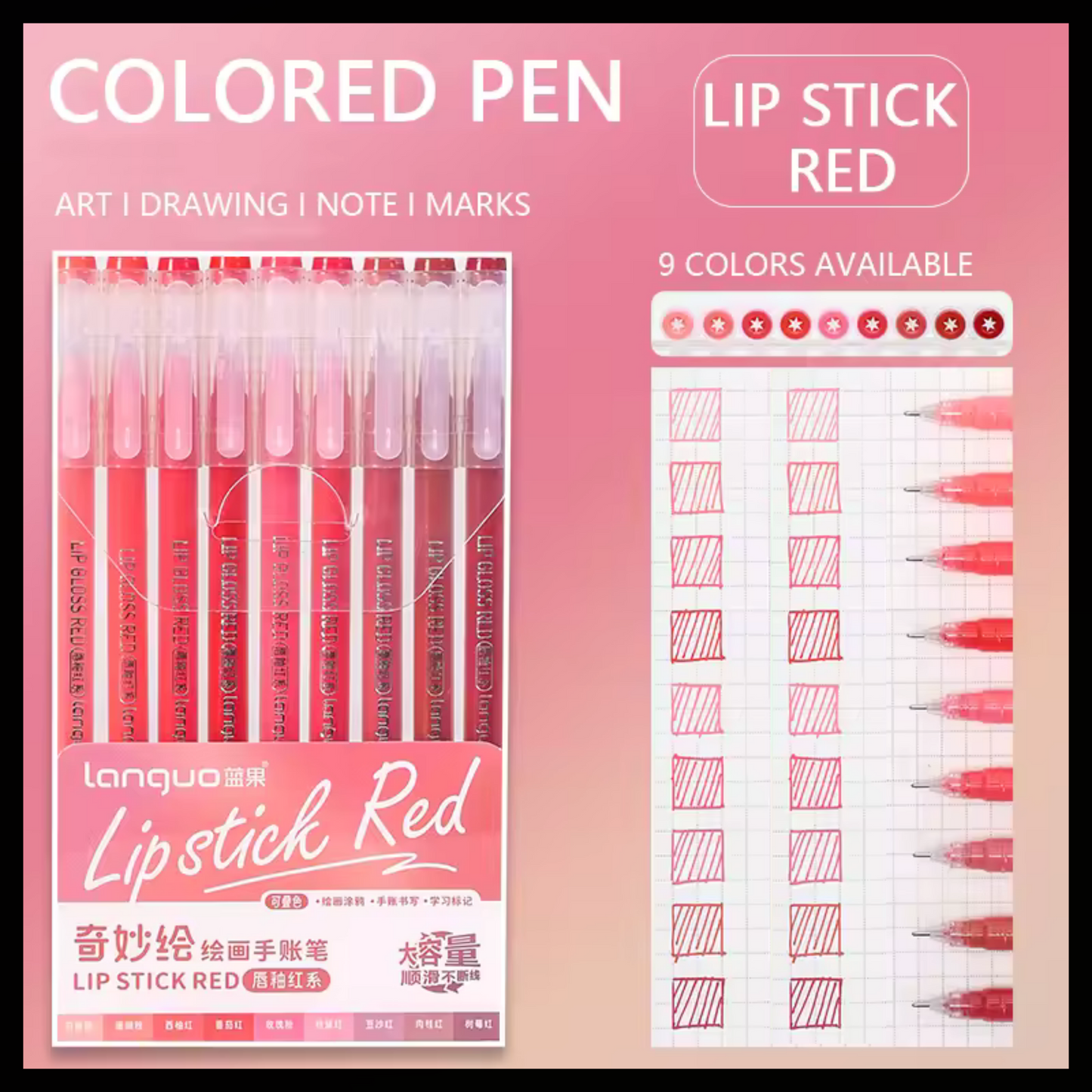 LANGUO FINEPOINT 9 GEL PEN SET - 1MM