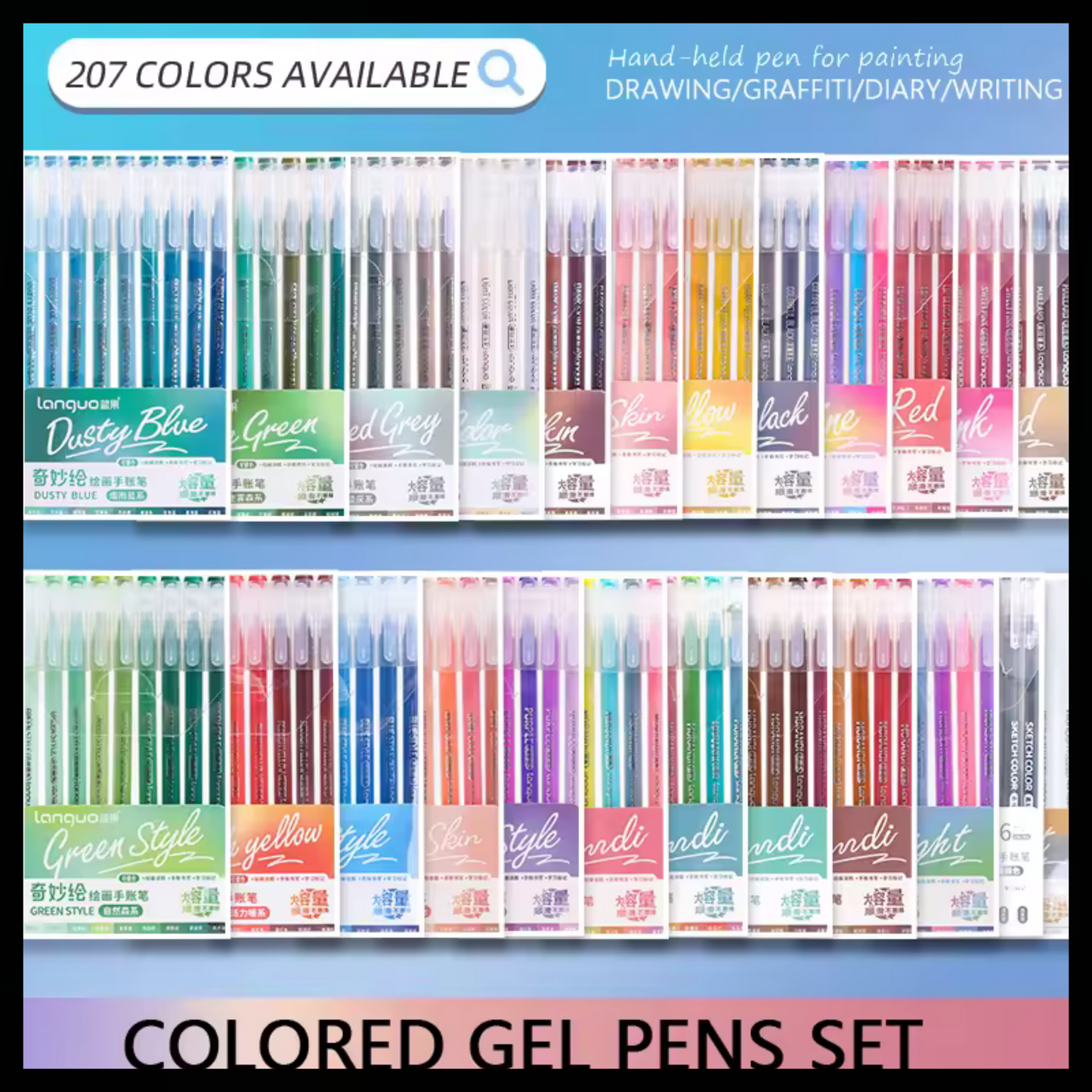 LANGUO FINEPOINT 9 GEL PEN SET - 1MM