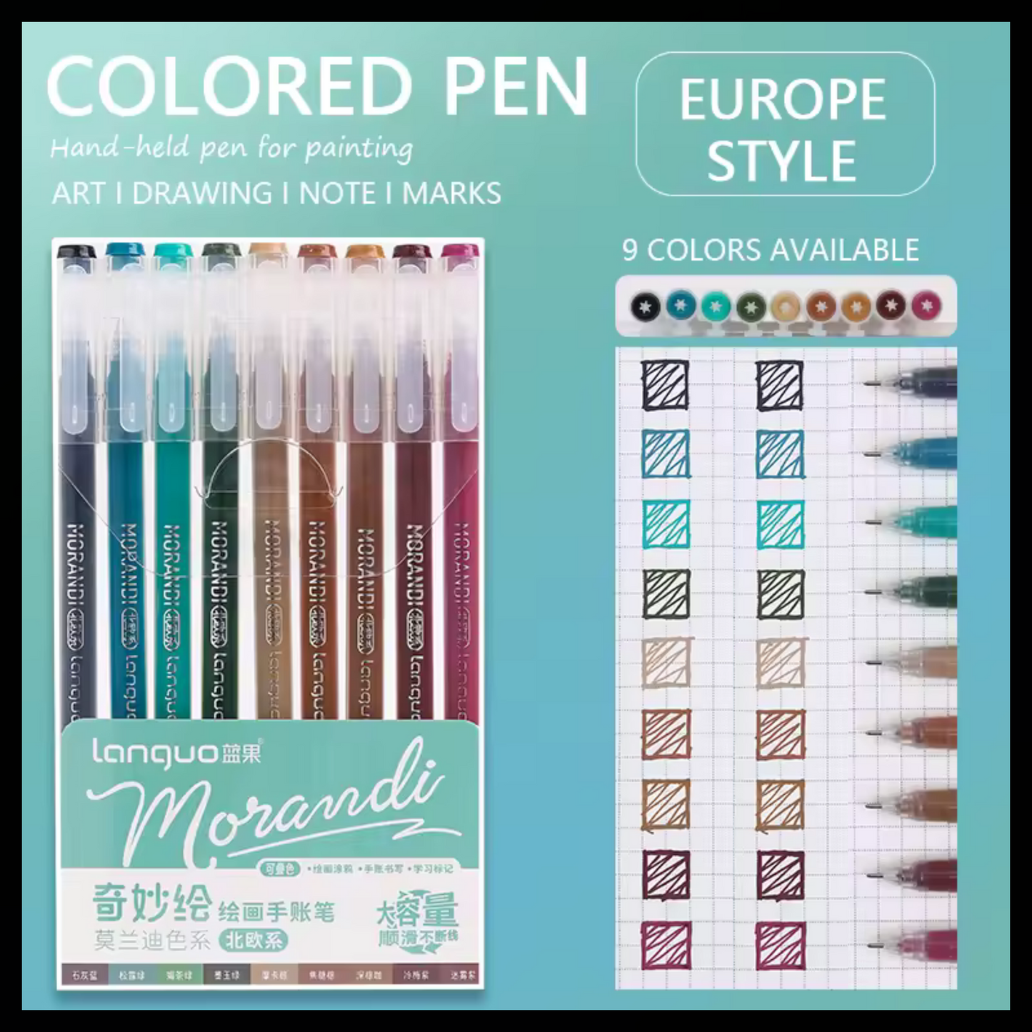 LANGUO FINEPOINT 9 GEL PEN SET - 1MM