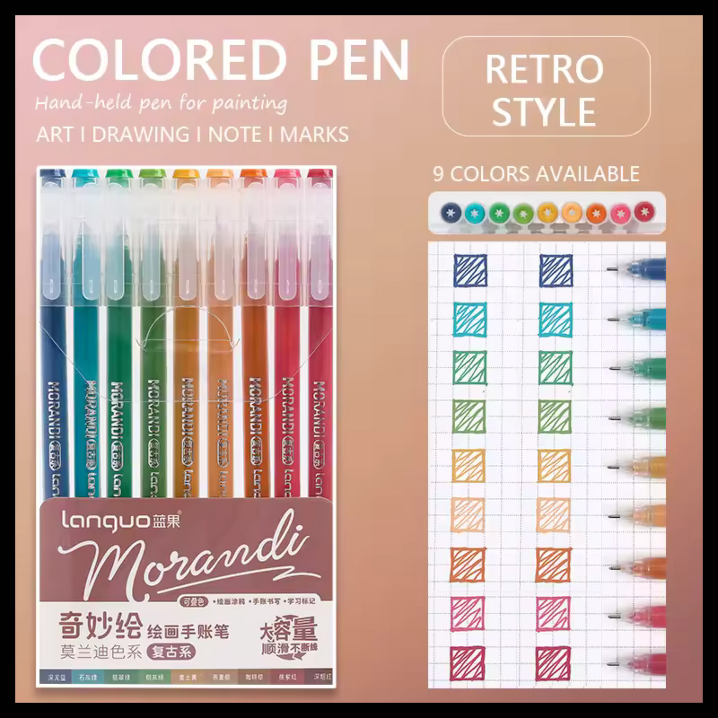 LANGUO FINEPOINT 9 GEL PEN SET - 1MM