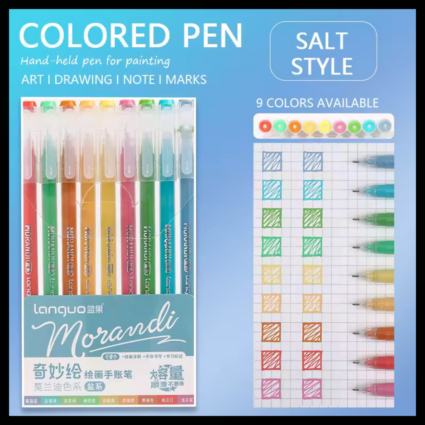 LANGUO FINEPOINT 9 GEL PEN SET - 1MM