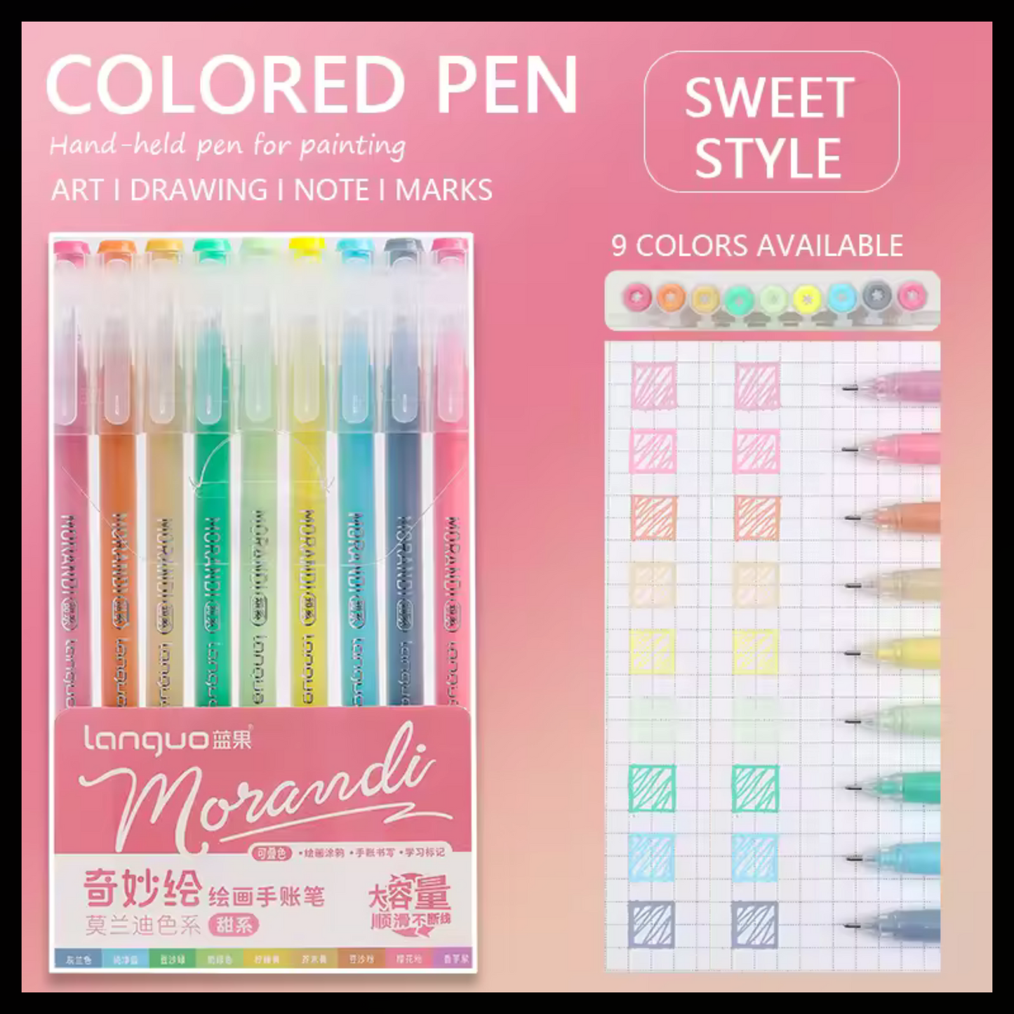LANGUO FINEPOINT 9 GEL PEN SET - 1MM
