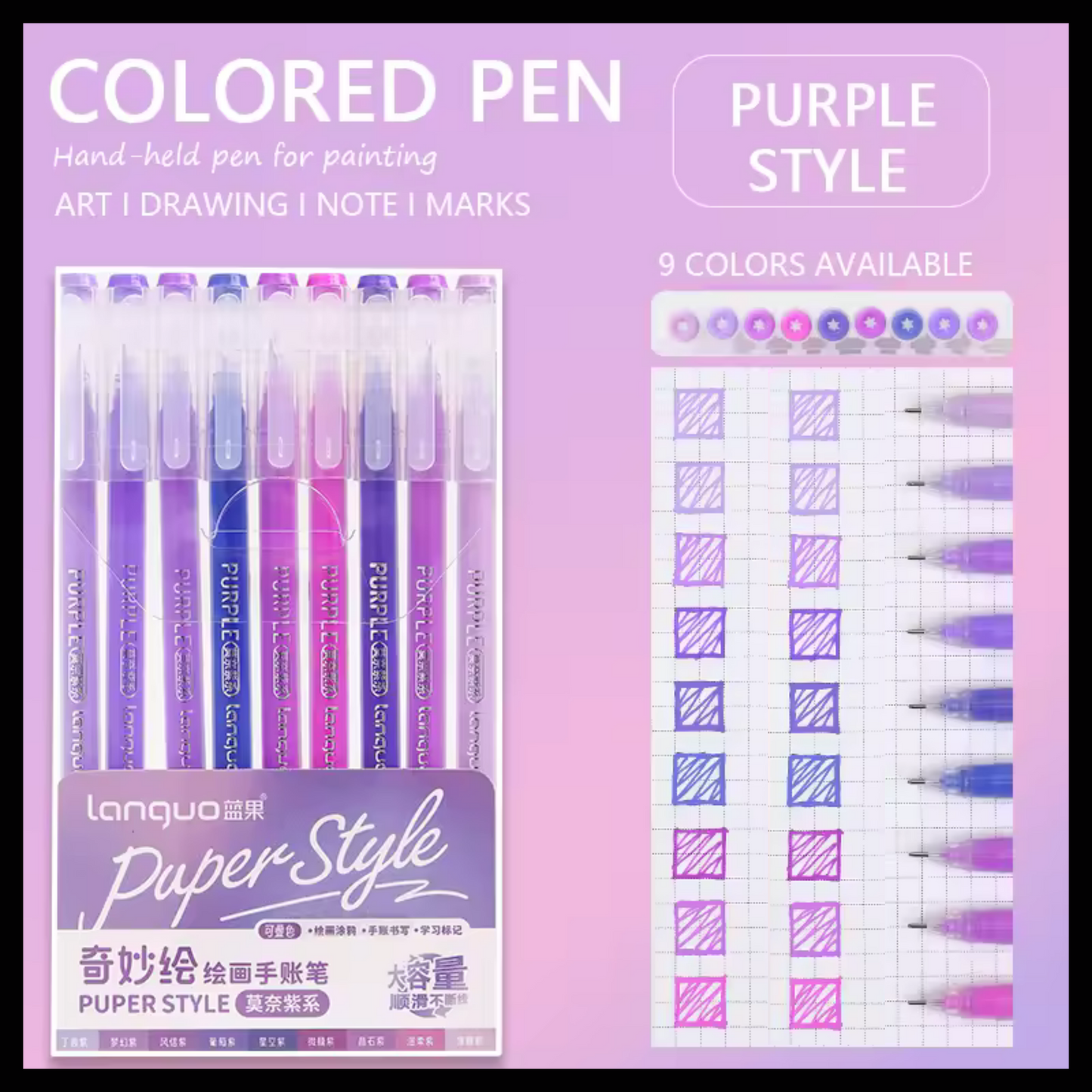 LANGUO FINEPOINT 9 GEL PEN SET - 1MM