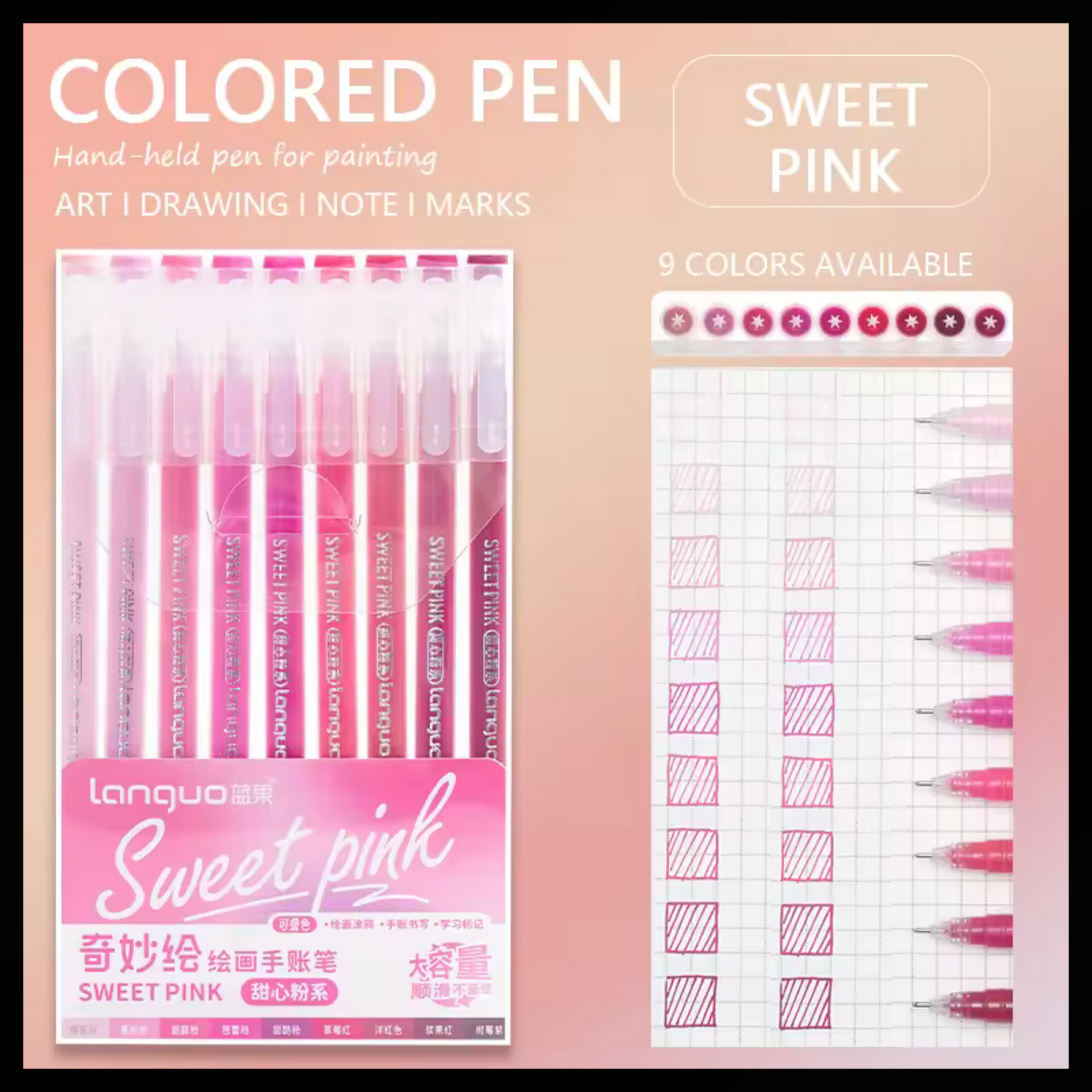 LANGUO FINEPOINT 9 GEL PEN SET - 1MM