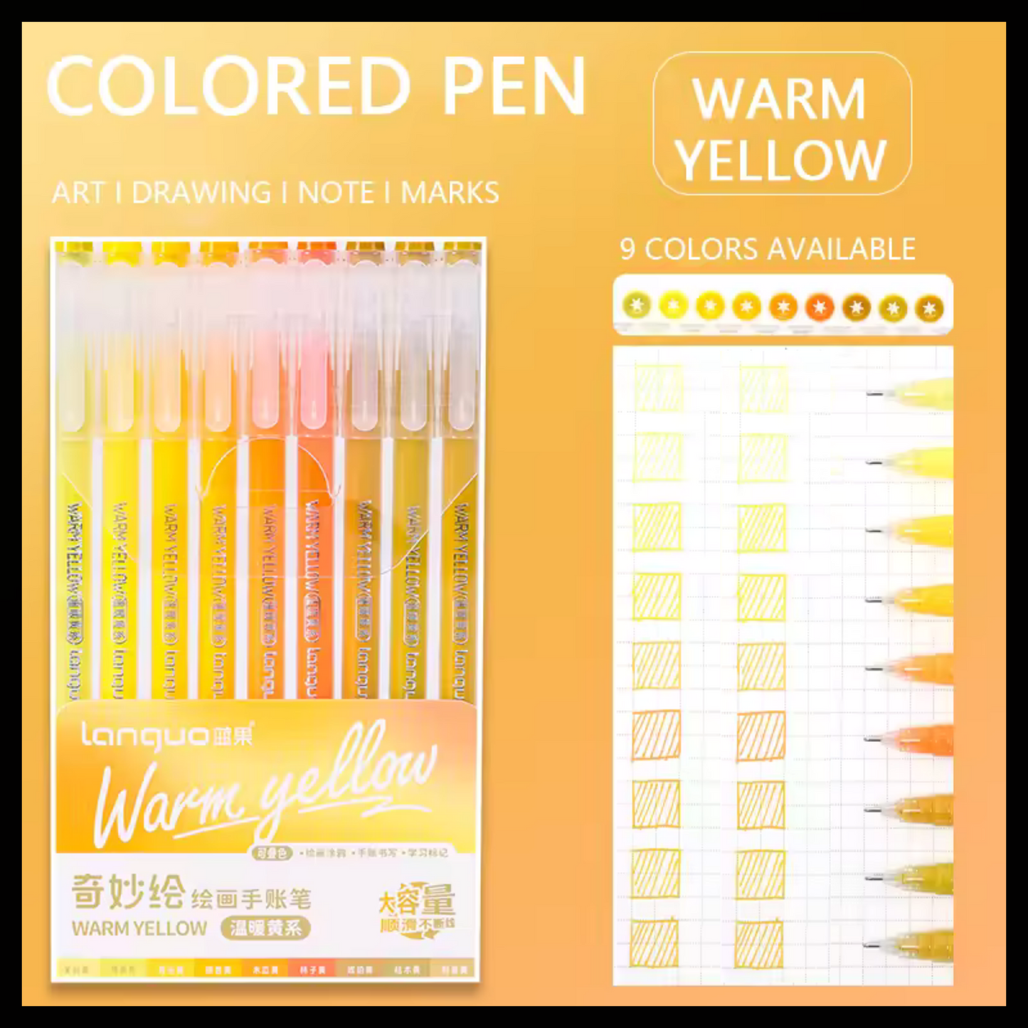 LANGUO FINEPOINT 9 GEL PEN SET - 1MM