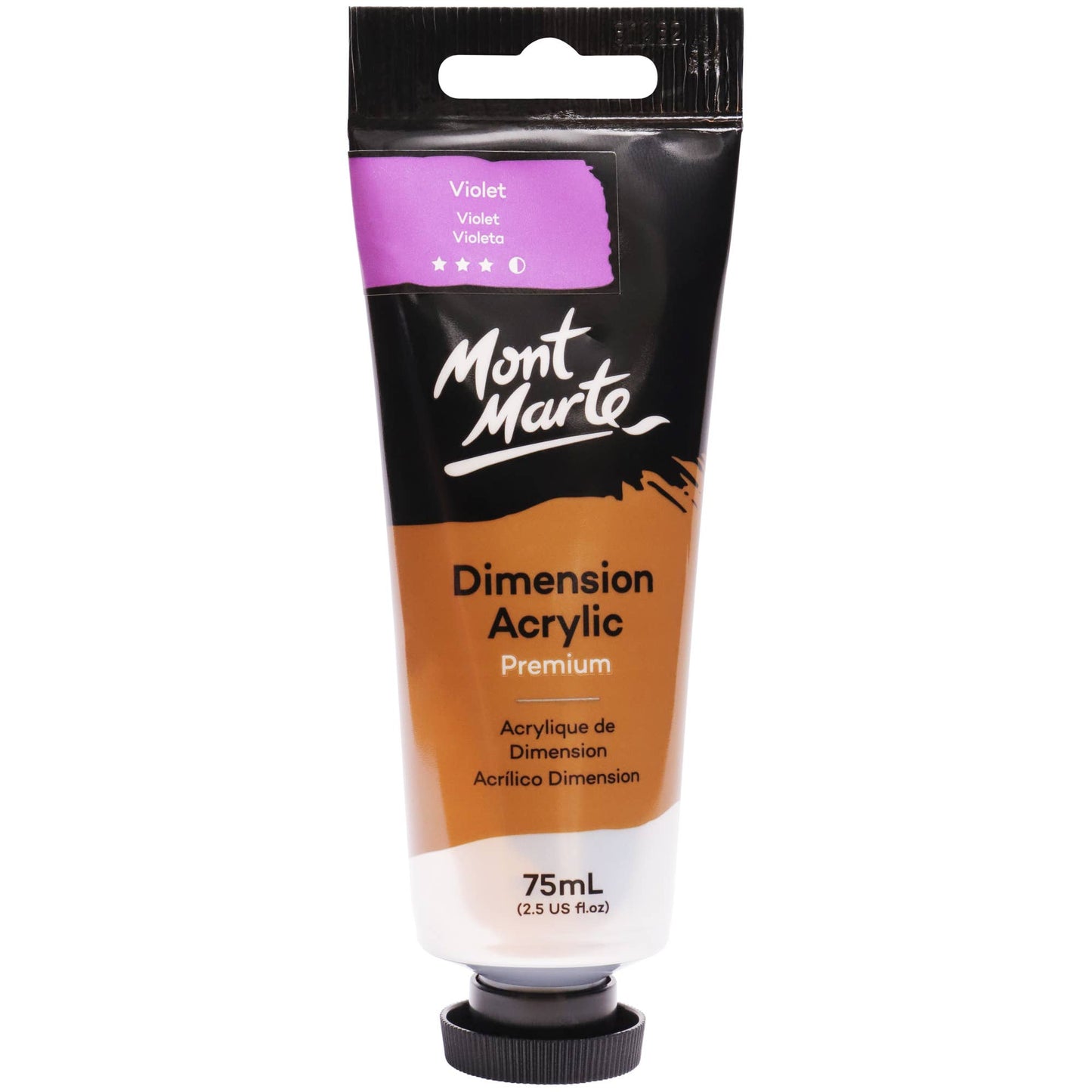 Dimension Acrylic Premium 75ml (2.5 US fl. oz.) Tube