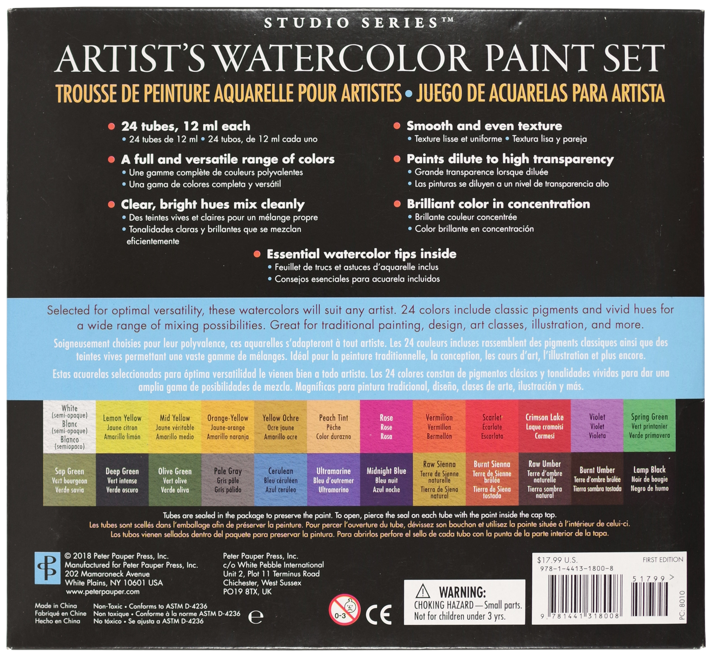 Studio Series Artist's Watercolor Paint Set