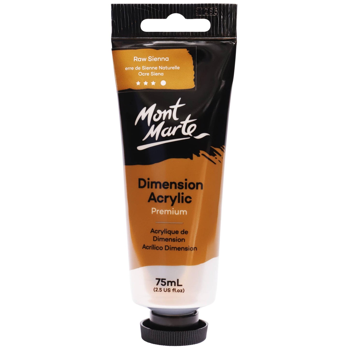 Dimension Acrylic Premium 75ml (2.5 US fl. oz.) Tube